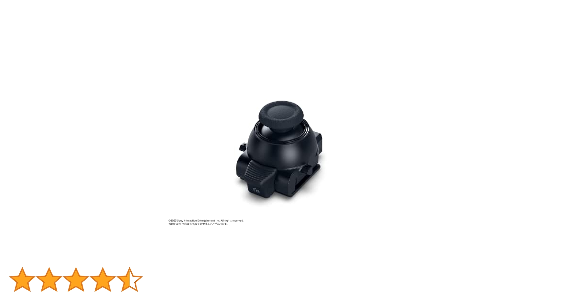 2個セット スティックモジュール ワイヤレスコントローラー用 CFI-ZSM1G 613GEoUEeYL._UF894,1000_QL80_.jpg